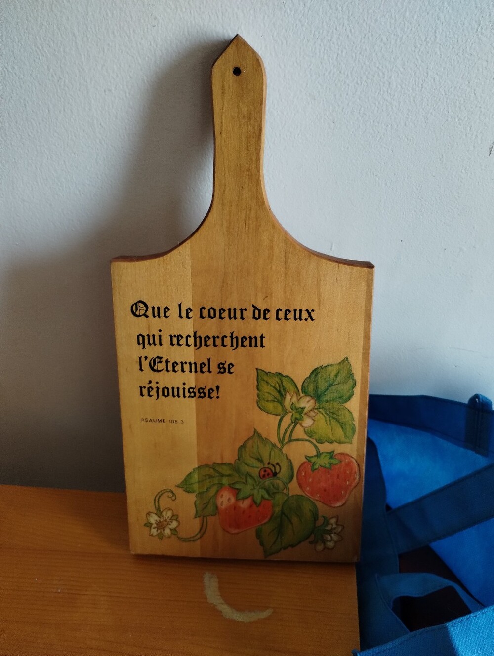 French Bible Psalme Wall Decor Wooden